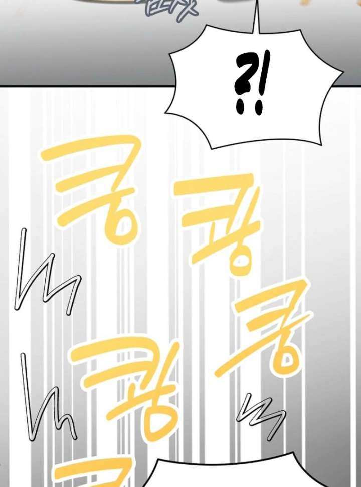 I Became the Villain the Hero Is Obsessed With Chapter 22 - Page 119