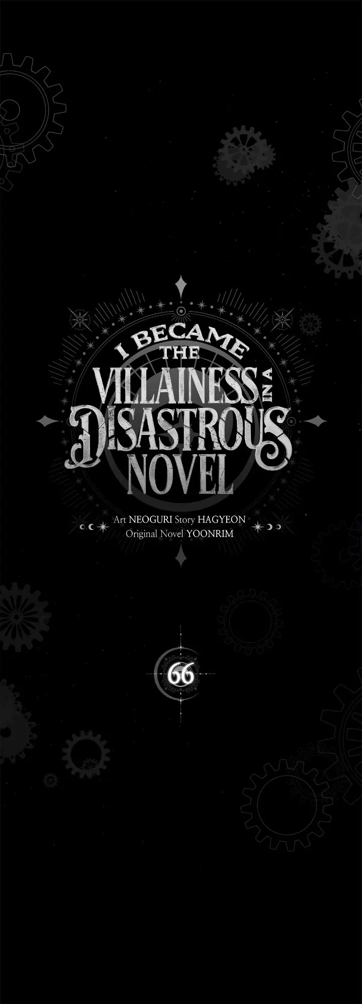 I Became the Villainess in an Anticlimactic novel - Chapter 66 - 11