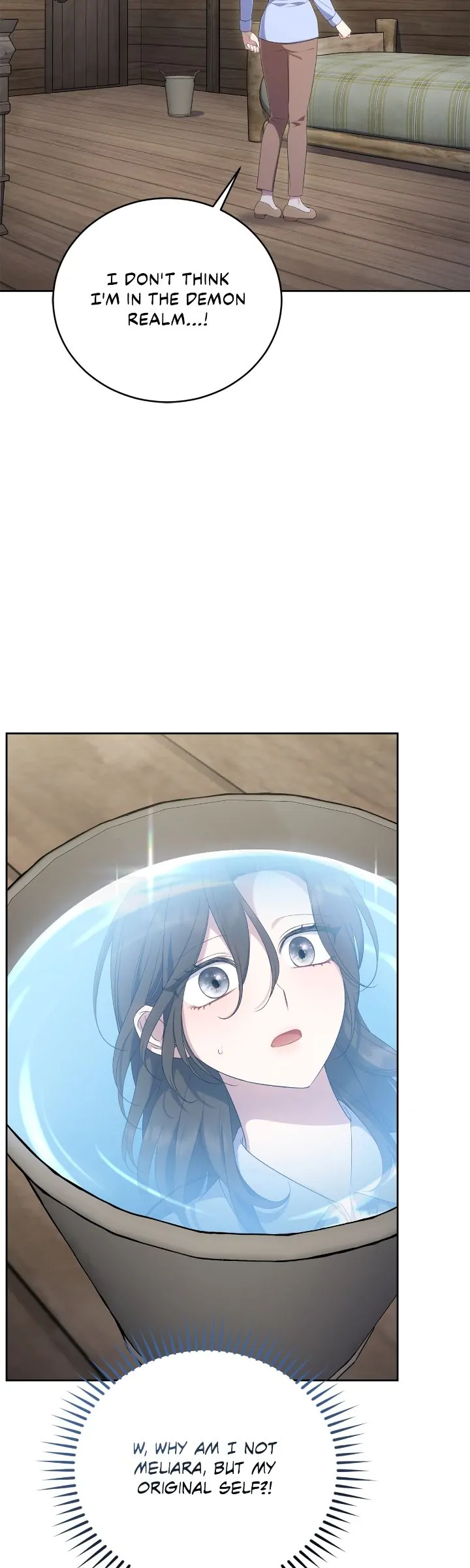 I Became the Villainess in an Anticlimactic novel - Chapter 67 - 21