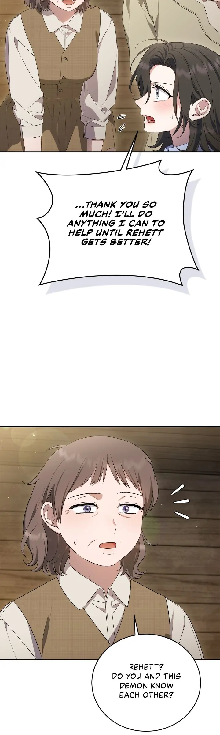 I Became the Villainess in an Anticlimactic novel - Chapter 68 - 17