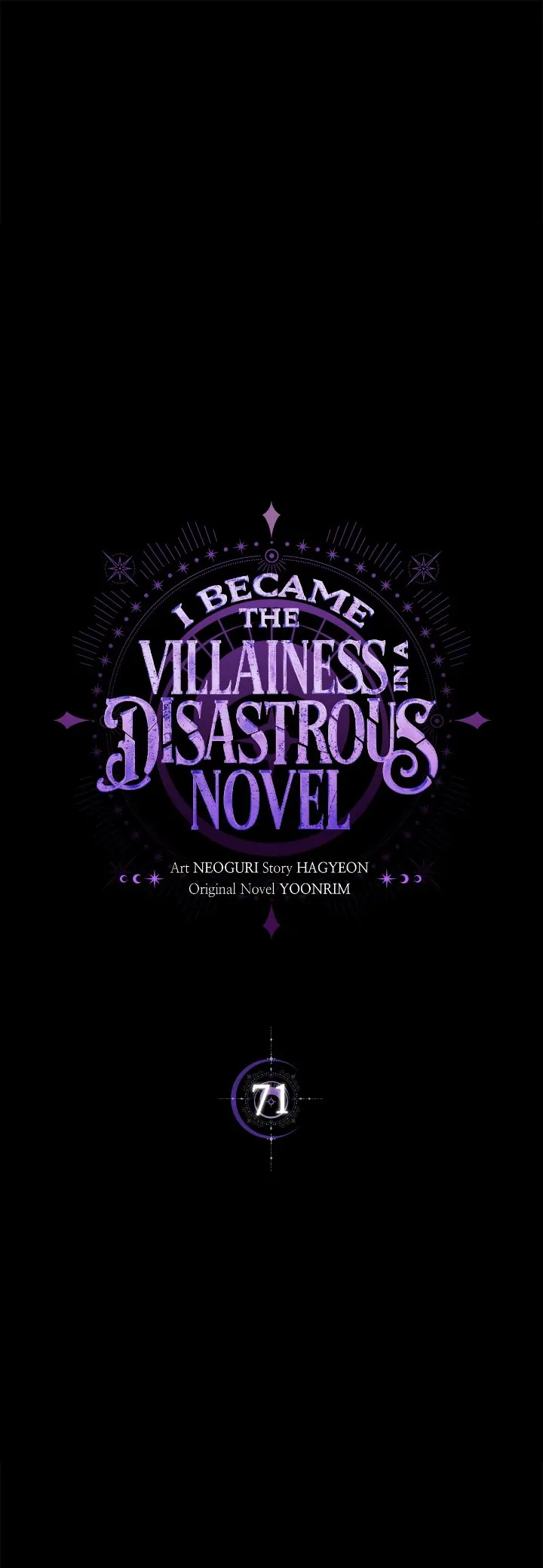 I Became the Villainess in an Anticlimactic novel Chapter 71 - Page 6