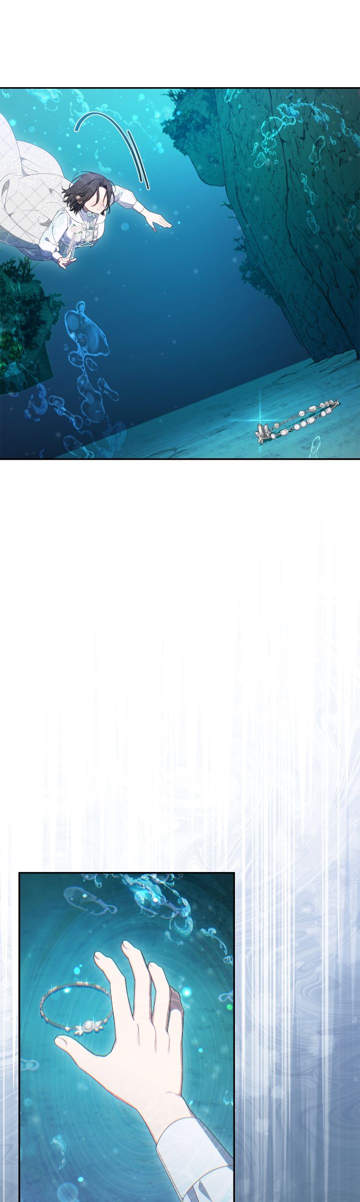 I Became the Villainess in an Anticlimactic novel Chapter 75 - Page 9