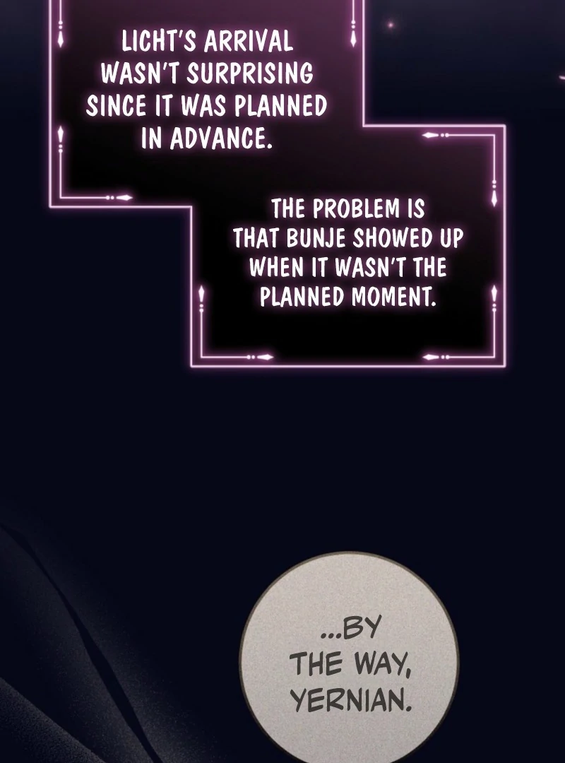 I Became the Wicked Beastman’s Catnip - Chapter 37 - 4