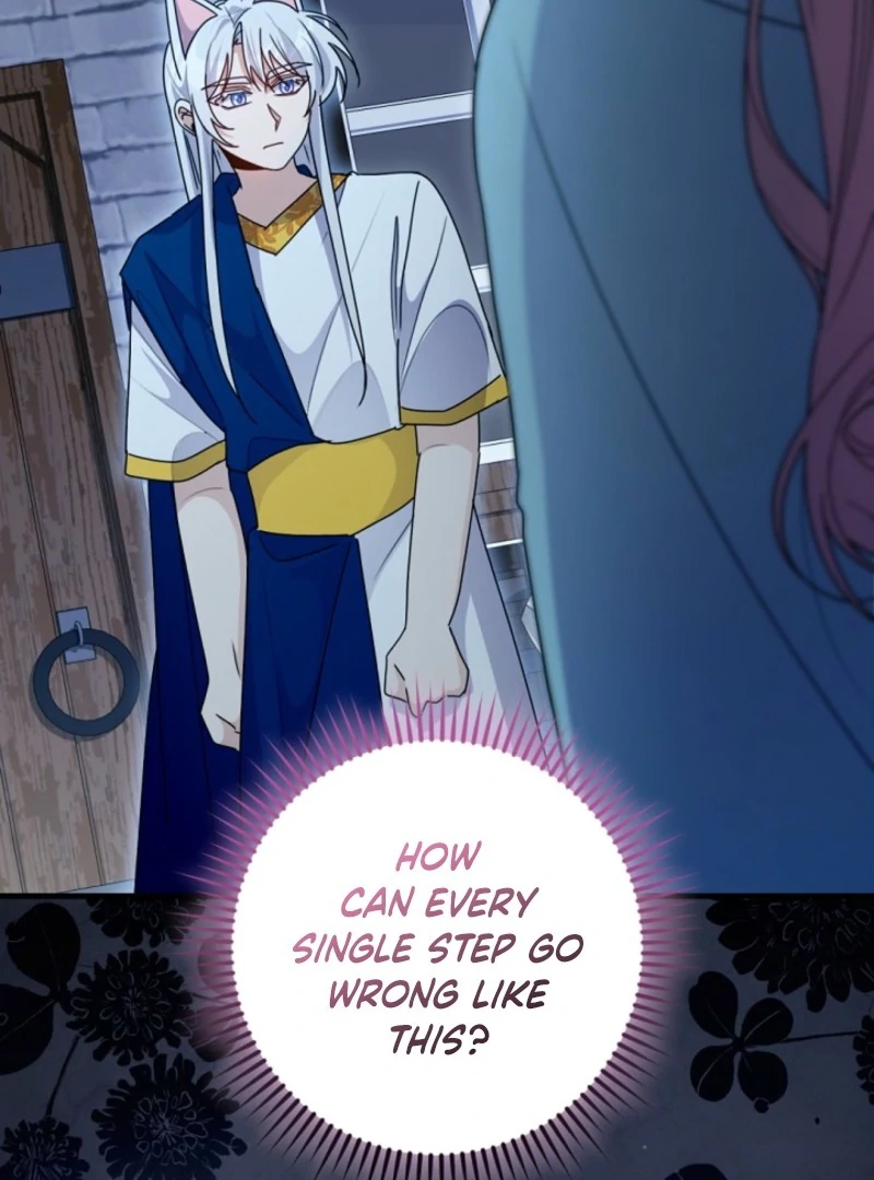 I Became the Wicked Beastman’s Catnip - Chapter 37 - 10