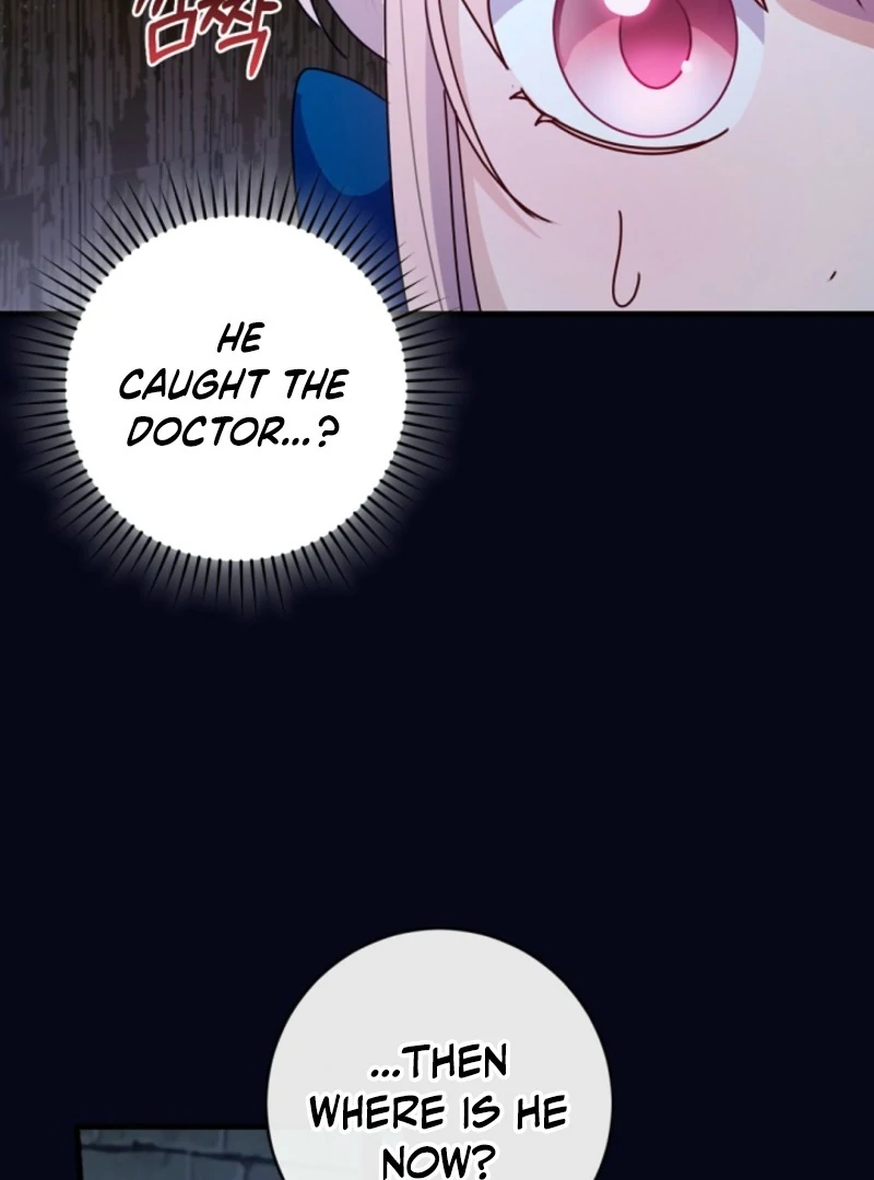 I Became the Wicked Beastman’s Catnip - Chapter 37 - 16