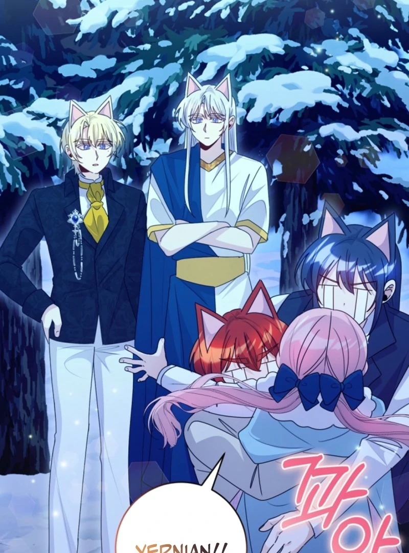 I Became the Wicked Beastman’s Catnip - Chapter 37 - 24