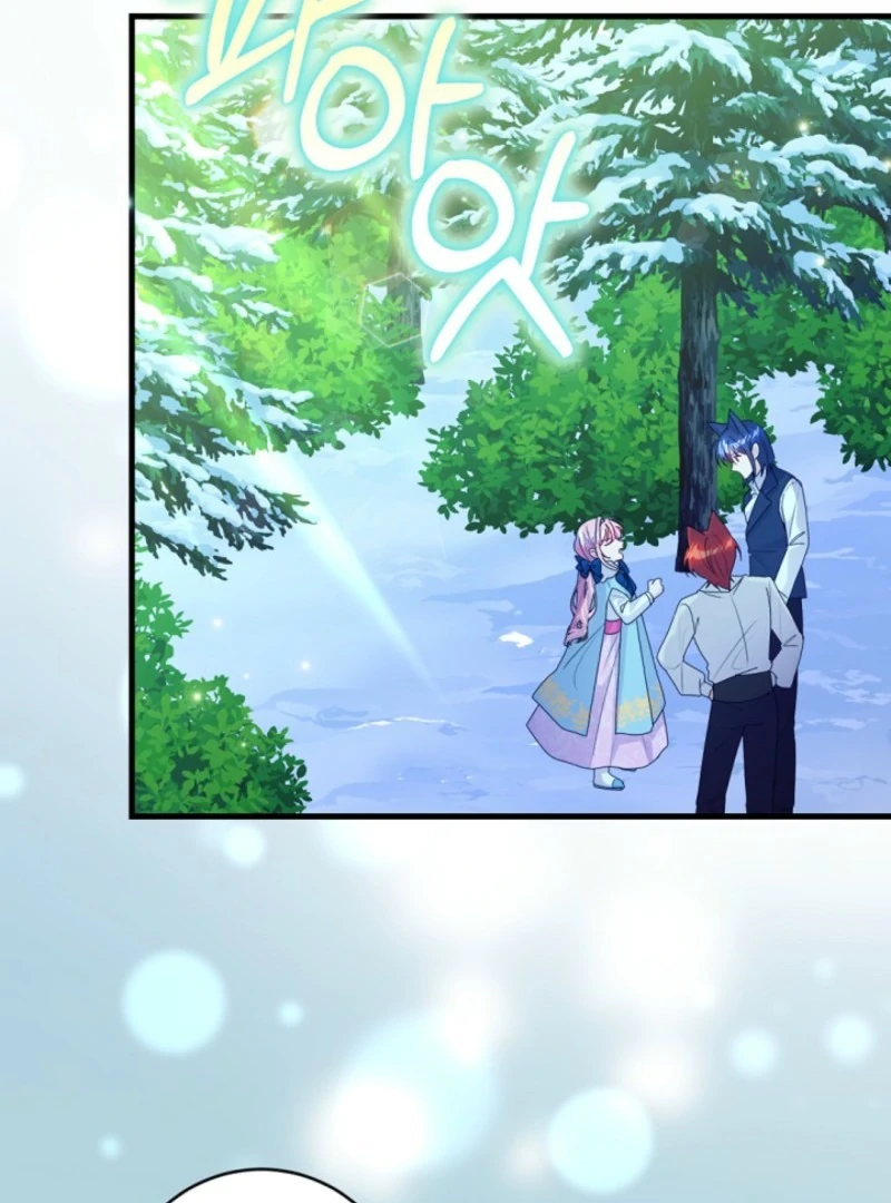 I Became the Wicked Beastman’s Catnip - Chapter 37 - 29