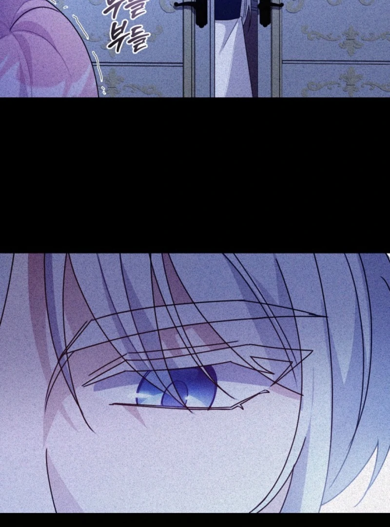 I Became the Wicked Beastman’s Catnip - Chapter 37 - 44