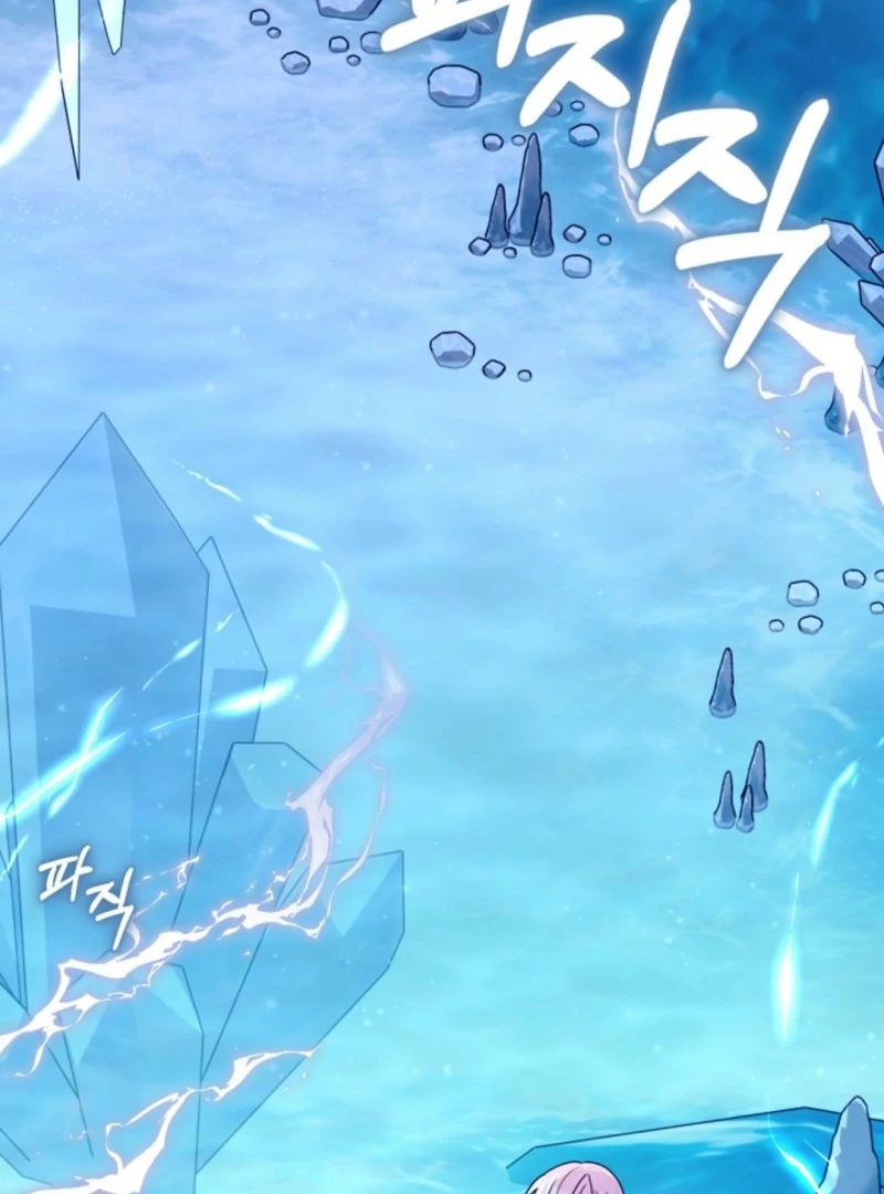 I Became the Wicked Beastman’s Catnip - Chapter 37 - 62