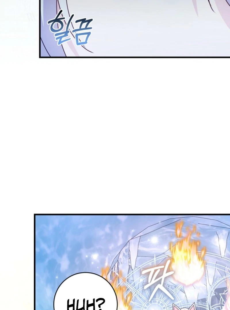 I Became the Wicked Beastman’s Catnip - Chapter 37 - 70