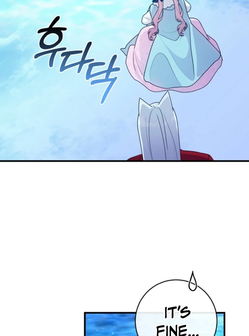 I Became the Wicked Beastman’s Catnip - Chapter 37 - 76