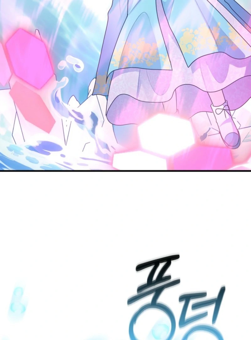 I Became the Wicked Beastman’s Catnip - Chapter 37 - 83