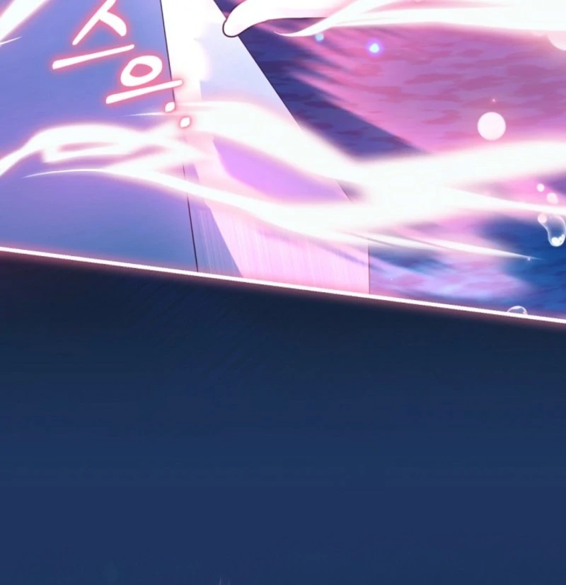 I Became the Wicked Beastman’s Catnip - Chapter 37 - 90