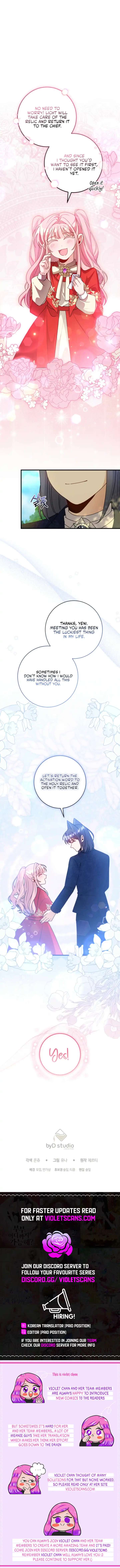 I Became the Wicked Beastman’s Catnip - Chapter 39 - 9