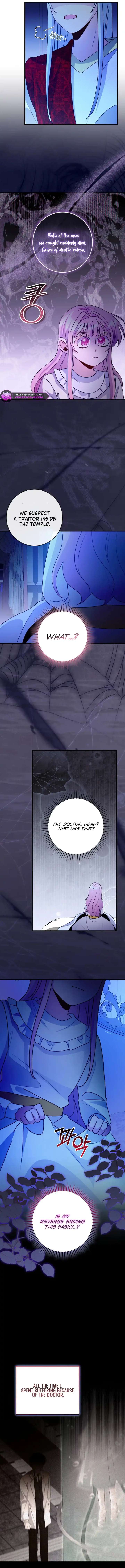 I Became the Wicked Beastman’s Catnip - Chapter 40 - 7