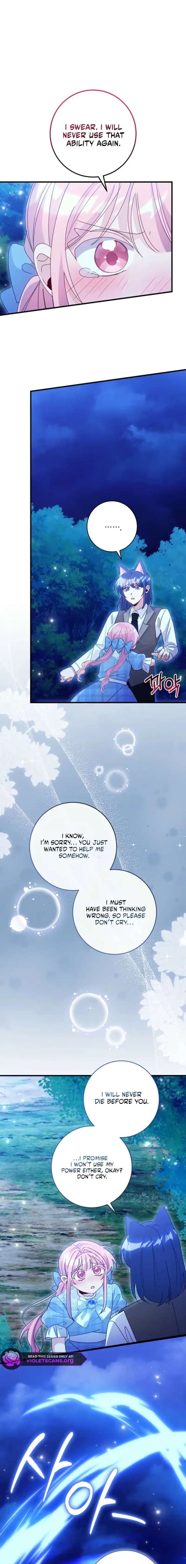 I Became the Wicked Beastman’s Catnip - Chapter 43 - 5