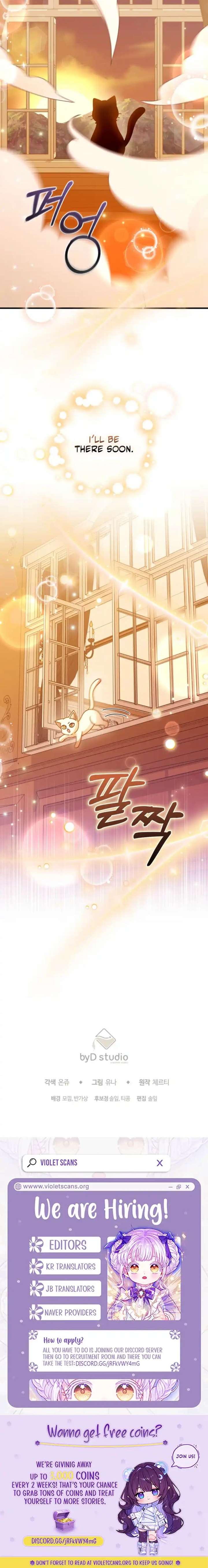 I Became the Wicked Beastman’s Catnip - Chapter 43 - 18