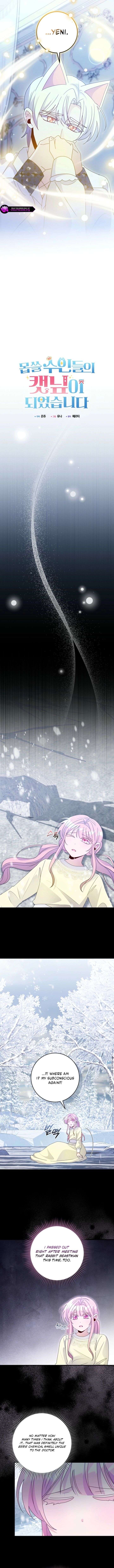 I Became the Wicked Beastman’s Catnip Chapter 45 - Page 5