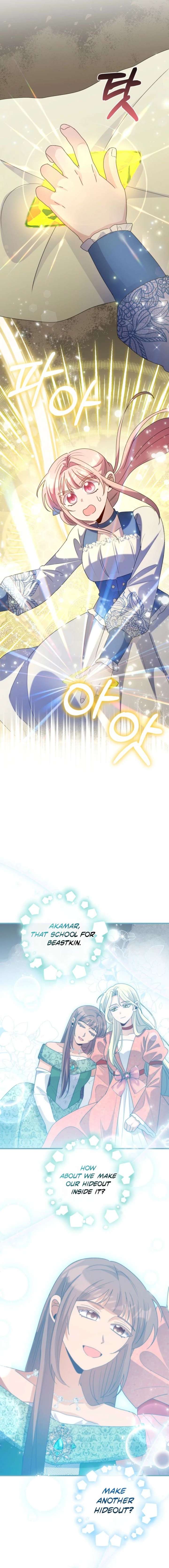 I Became the Wicked Beastman’s Catnip Chapter 46 - Page 5