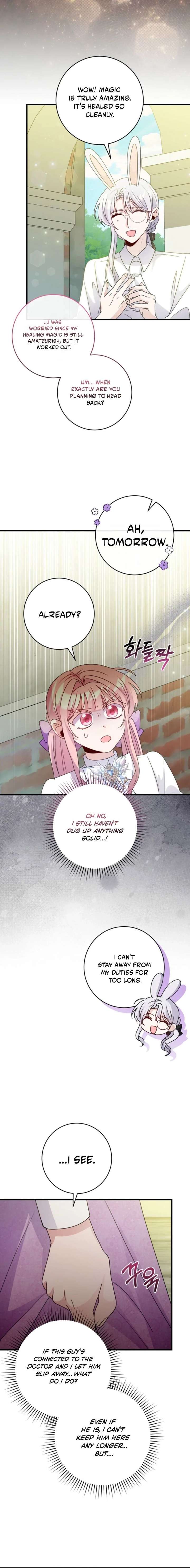 I Became the Wicked Beastman’s Catnip Chapter 46 - Page 12