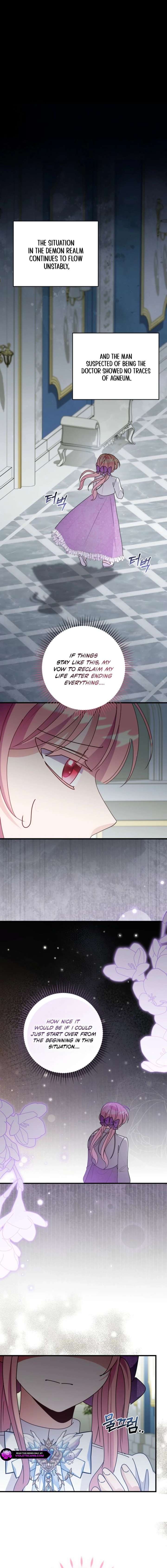 I Became the Wicked Beastman’s Catnip Chapter 46 - Page 14