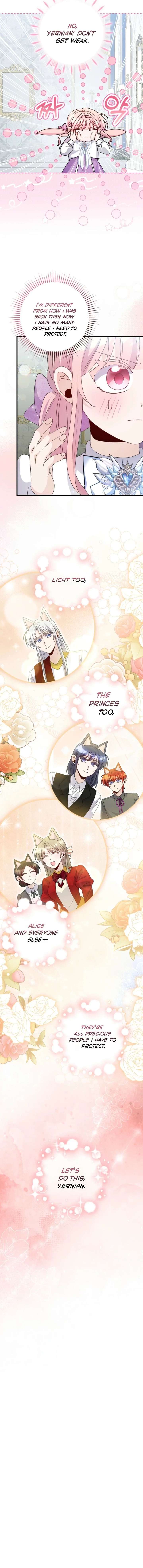 I Became the Wicked Beastman’s Catnip Chapter 46 - Page 15