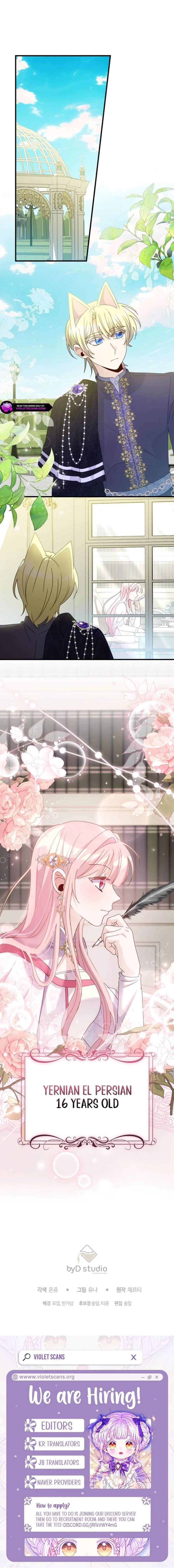 I Became the Wicked Beastman’s Catnip Chapter 46 - Page 16