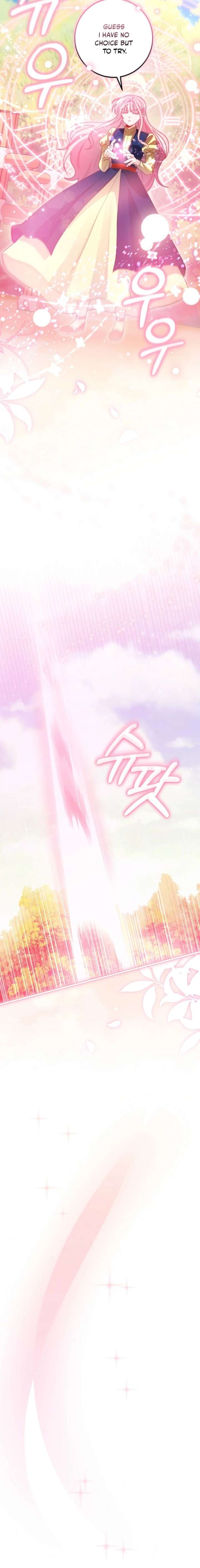 I Became the Wicked Beastman’s Catnip Chapter 47 - Page 12