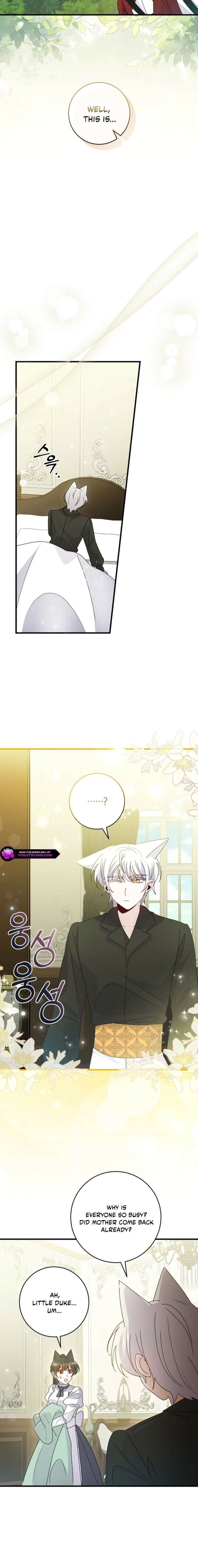 I Became the Wicked Beastman’s Catnip Chapter 47 - Page 16