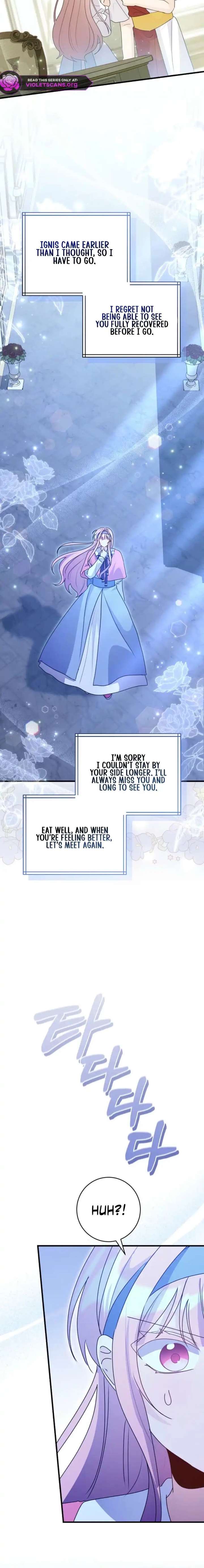 I Became the Wicked Beastman’s Catnip Chapter 48 - Page 12