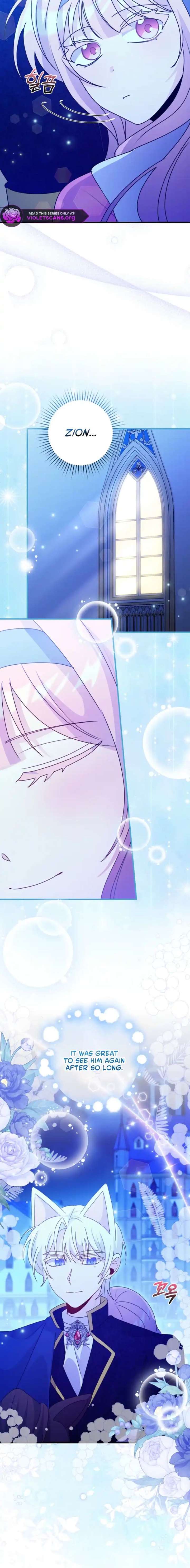 I Became the Wicked Beastman’s Catnip Chapter 48 - Page 16