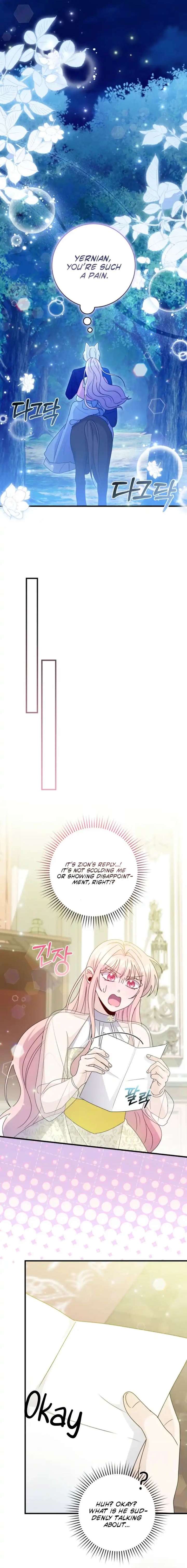 I Became the Wicked Beastman’s Catnip Chapter 48 - Page 18