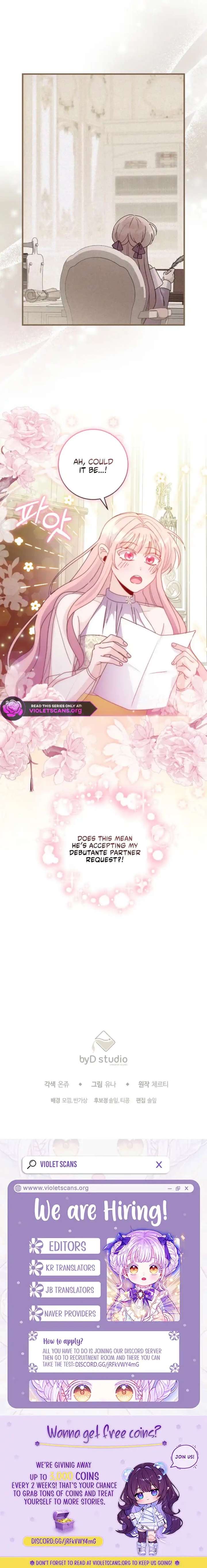 I Became the Wicked Beastman’s Catnip Chapter 48 - Page 19