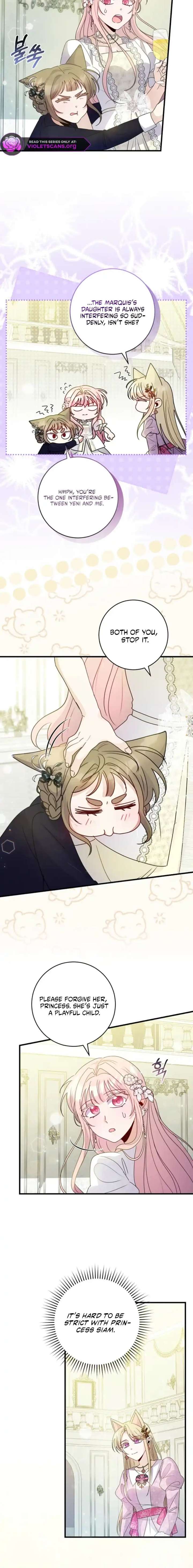 I Became the Wicked Beastman’s Catnip Chapter 49 - Page 12