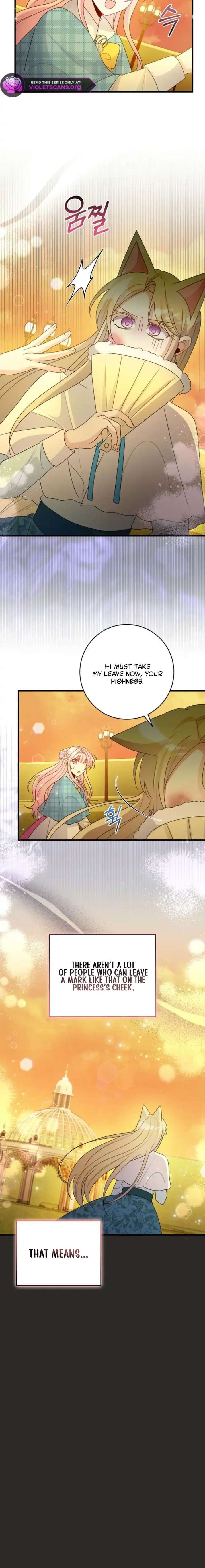 I Became the Wicked Beastman’s Catnip Chapter 49 - Page 14