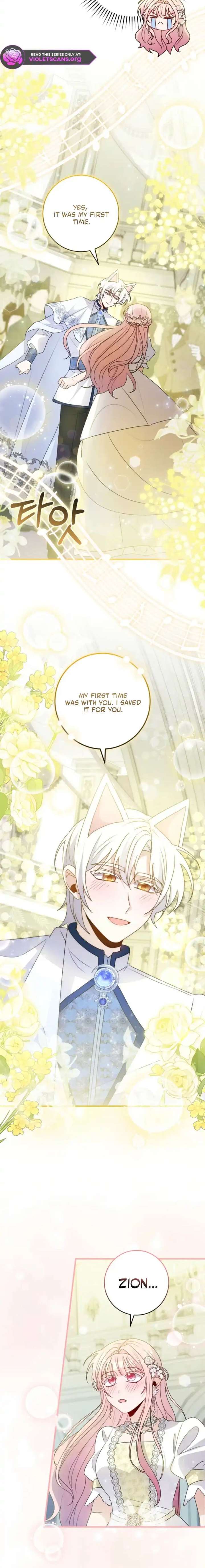 I Became the Wicked Beastman’s Catnip Chapter 49 - Page 16