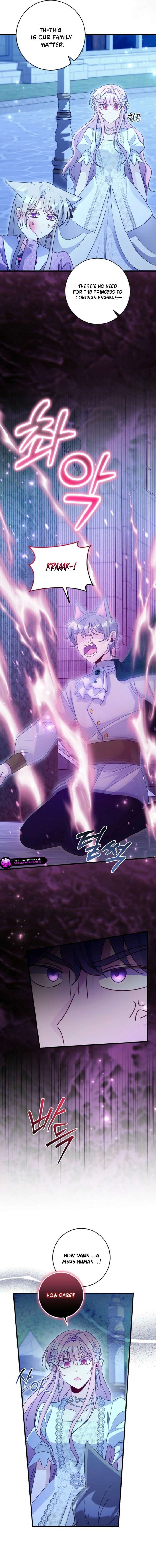 I Became the Wicked Beastman’s Catnip Chapter 50 - Page 5