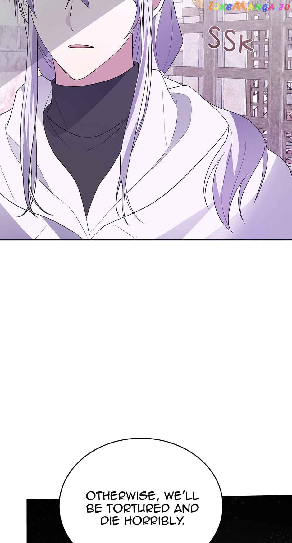 I Became the Wife of a Tragedy’s Main Lead - Chapter 61 - 25