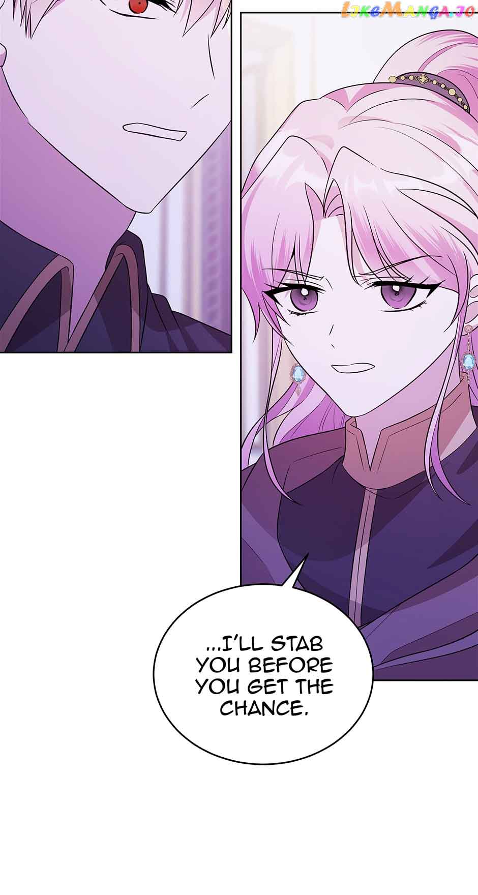 I Became the Wife of a Tragedy’s Main Lead - Chapter 61 - 79