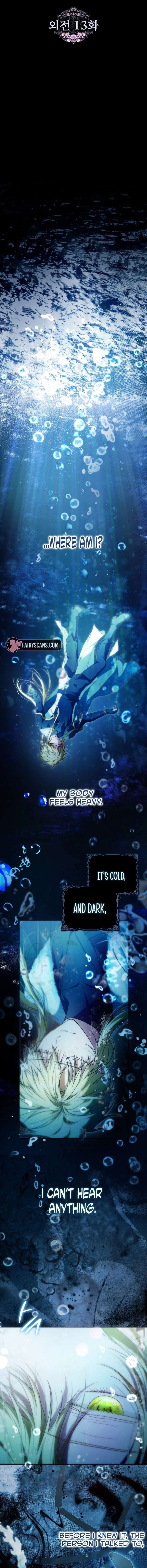 I Became the Wife of the Male Lead Chapter 145 - Page 5