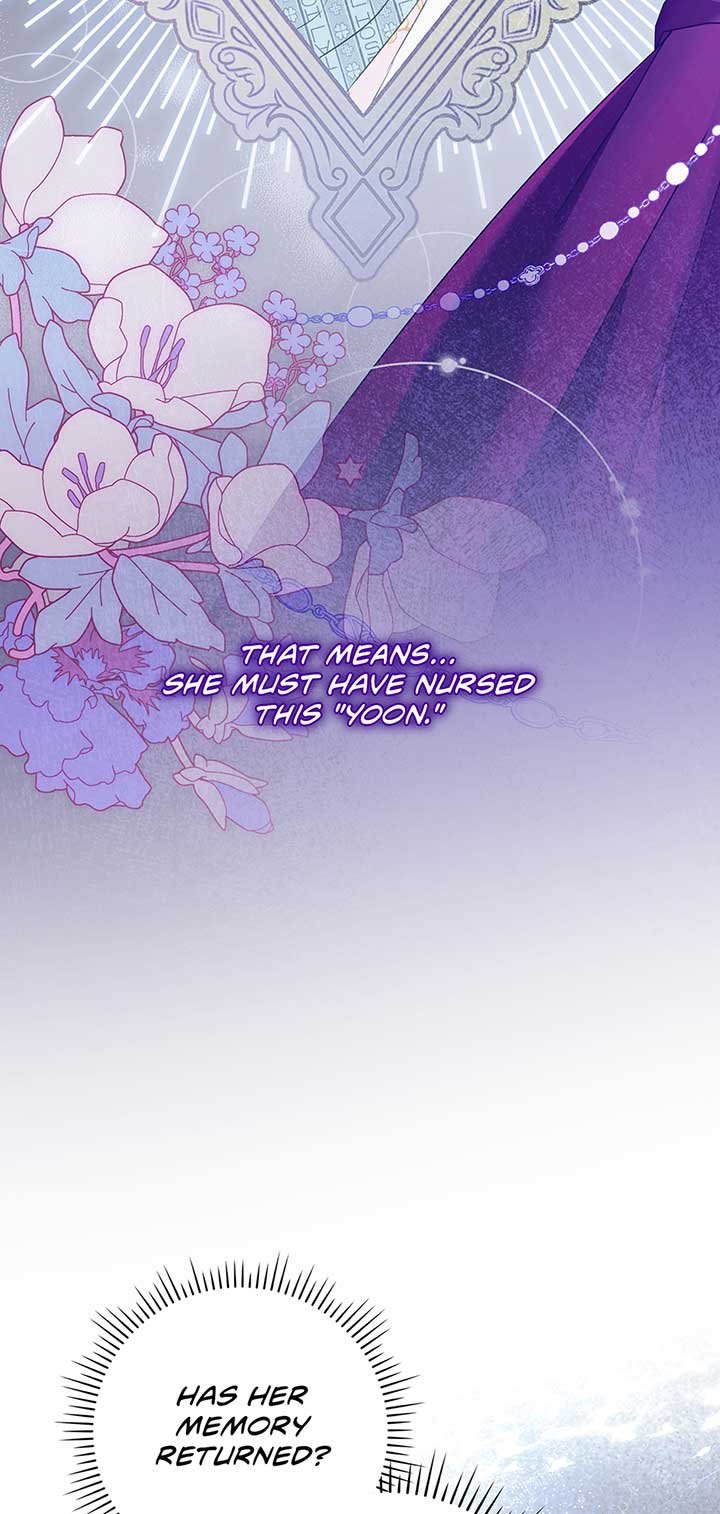 I Became the Young Villain’s Sister-In-Law Chapter 43 - Page 13