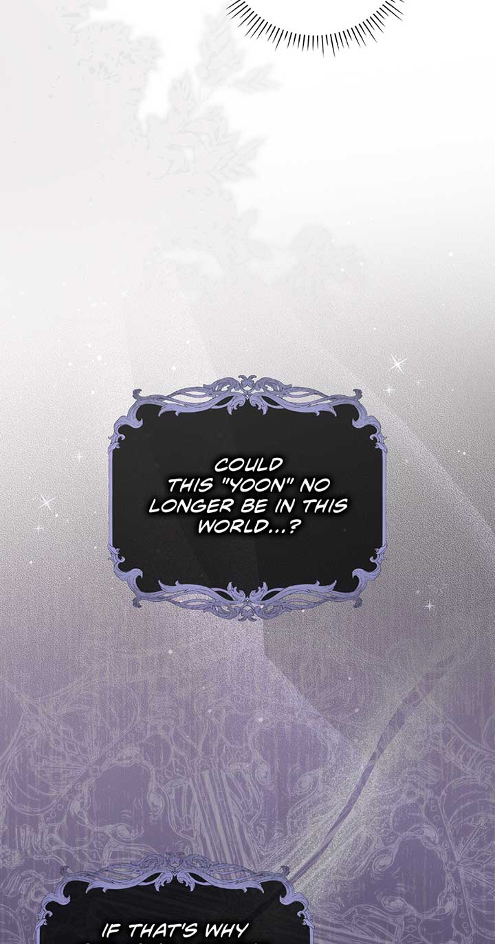 I Became the Young Villain’s Sister-In-Law Chapter 43 - Page 16