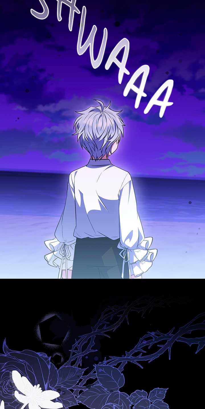 I Became the Young Villain’s Sister-In-Law Chapter 43 - Page 78