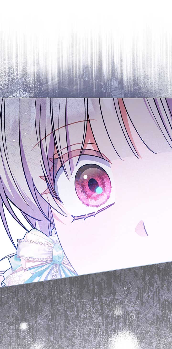 I Became the Young Villain’s Sister-In-Law Chapter 44 - Page 36