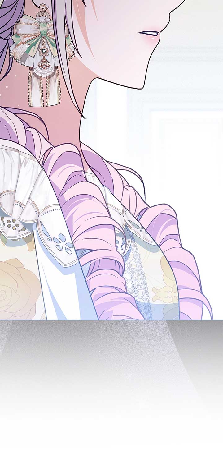 I Became the Young Villain’s Sister-In-Law Chapter 44 - Page 41