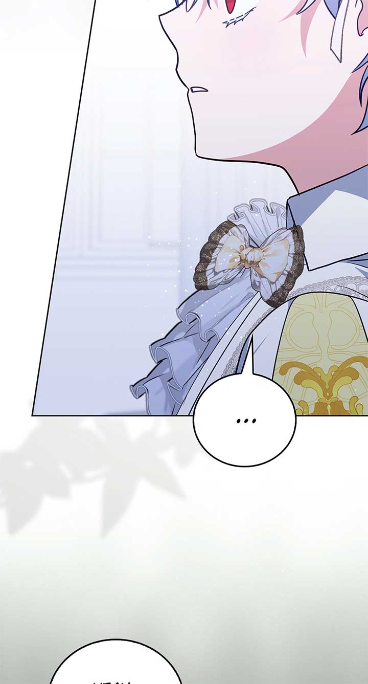 I Became the Young Villain’s Sister-In-Law Chapter 44 - Page 46