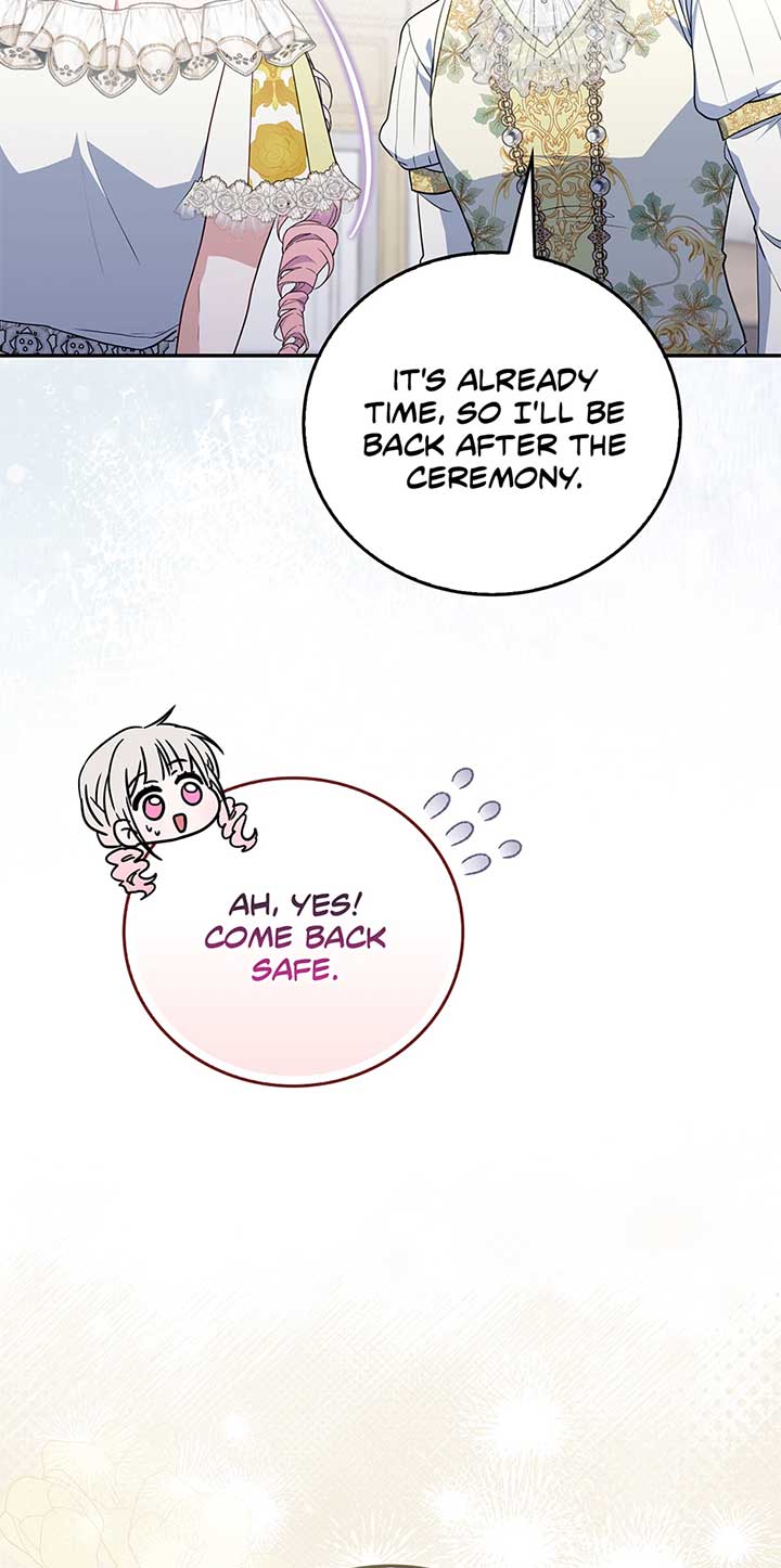 I Became the Young Villain’s Sister-In-Law Chapter 44 - Page 54