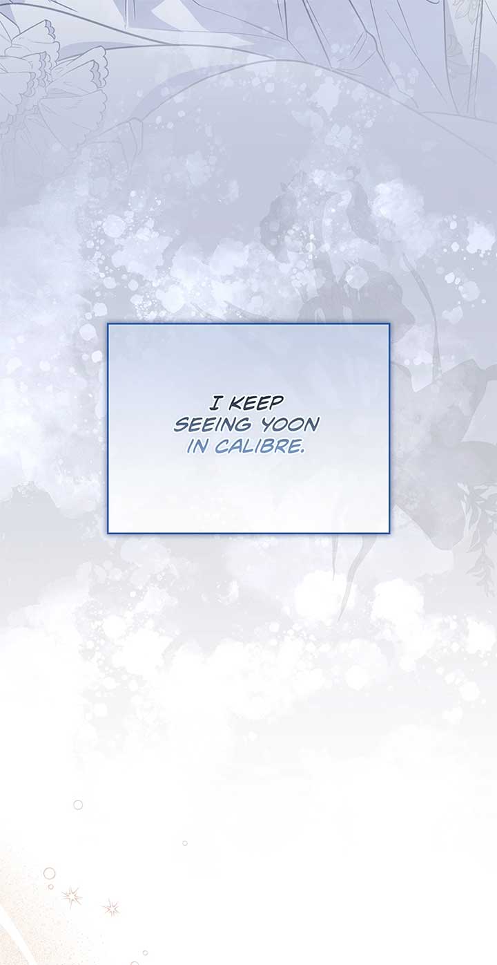 I Became the Young Villain’s Sister-In-Law Chapter 44 - Page 71