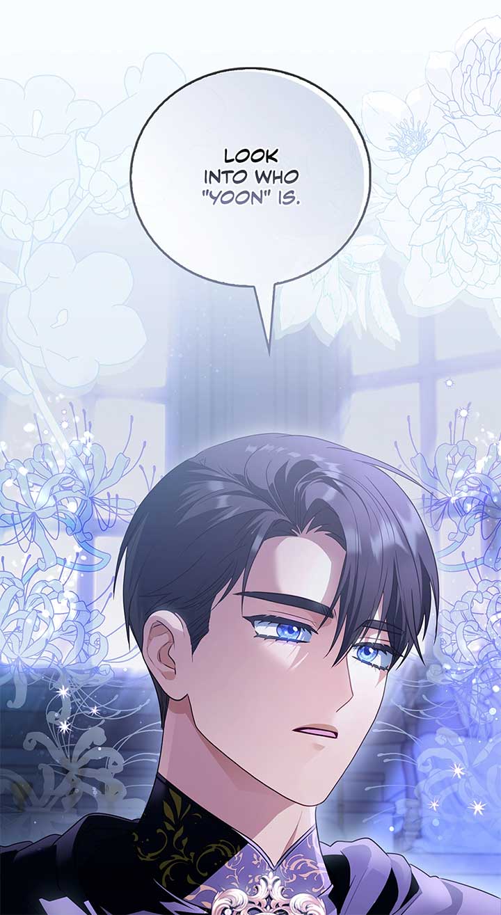 I Became the Young Villain’s Sister-In-Law Chapter 45 - Page 15