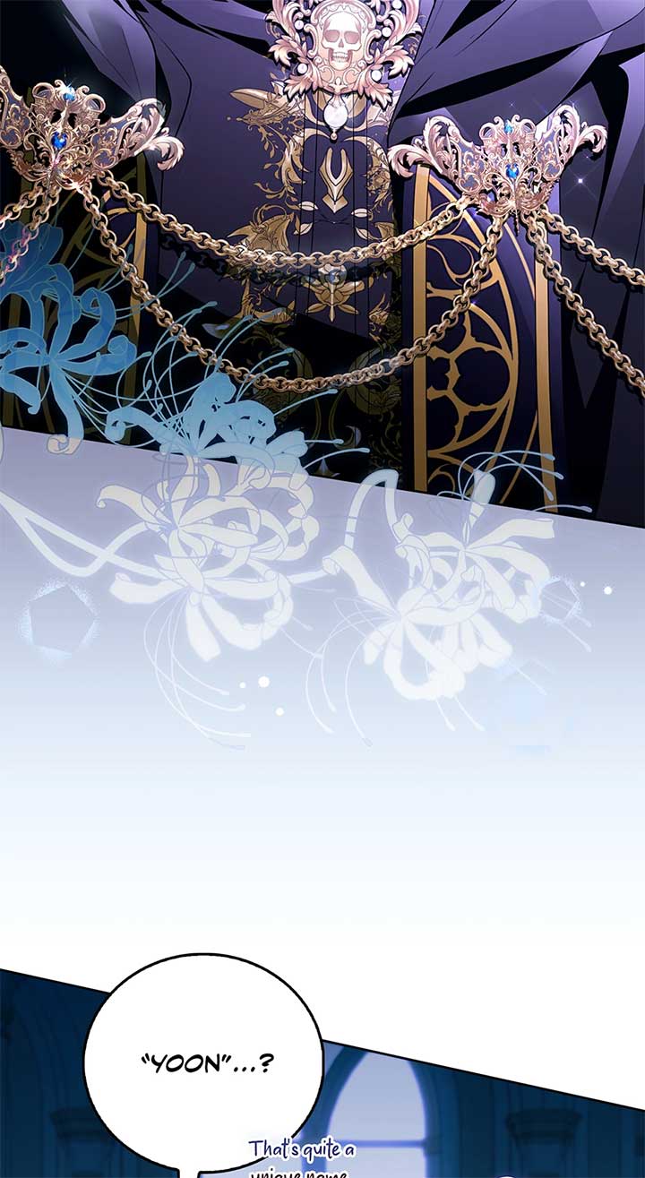 I Became the Young Villain’s Sister-In-Law Chapter 45 - Page 16